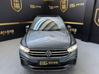 Usado VW Tiguan Allspace R-line 150 CV (110 kW) 2023 Gris / plata SUV