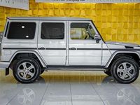 Usado Mercedes G350 211 CV (155 kW) 2014 Plateado SUV