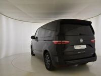 usado VW Multivan MUTIVAN LIFE 1.4 EHYBRID 160KW (218CV) DSG 6 de segunda mano desde 65990€ ✅