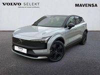Nuevo Volvo EX30 Ultra 314 kW (428 CV) 2025 Gris SUV