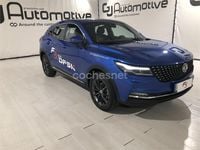 Usado DFSK F5 137 CV (100 kW) 2024 Azul SUV