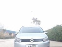 Usado VW Touran Advance 105 CV (77 kW) 2012 Gris / plata Monovolumen
