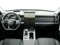 Nuevo Jaecoo 7 147 CV (108 kW) 2025 Verde SUV