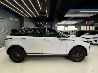 Usado Land Rover Range Rover evoque R-Dynamic 150 CV (110 kW) 2020 Blanco SUV