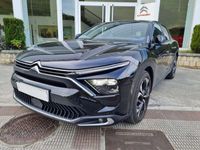 usado Citroën C5 X Hybrid Shine EAT8 225