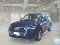 Usado Audi Q3 245 CV (180 kW) 2023 SUV