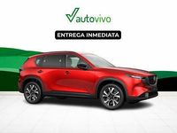 Nuevo Mazda CX-5 Exclusive-Line 164 CV (120 kW) 2025 Rojo SUV
