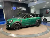 Usado Mini Cooper Countryman 220 CV (161 kW) 2022 Verde SUV