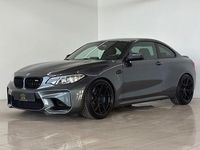 Käytetty BMW M2 370 HP (272 kW) 2017 Harmaa Coupe - kaksiovinen