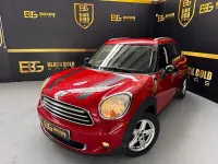 Usado Mini One D Countryman 90 CV (66 kW) 2013 Rojo SUV