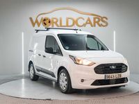 Usado Ford Transit Connect Trend 100 CV (73 kW) 2022 Blanco Monovolumen