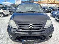 Occasion Citroën C3 Furio 70 ch (51 kW) 2009 Noir Citadine