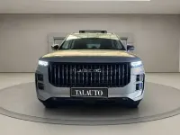 Nuevo Jaecoo 7 146 CV (107 kW) 2025 Gris SUV