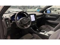 Käytetty Volvo EX40 Core 185 kW (252 HP) 2025 Valkoinen Katumaasturi