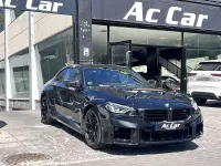 Usado BMW M2 Comfort Edition 460 CV (338 kW) 2024 Negro Coupe