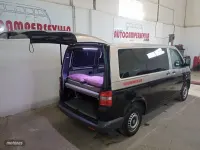 Usado VW Multivan California 105 CV (77 kW) 2008 Gris Monovolumen
