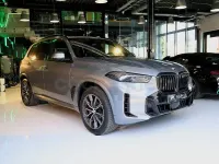 Używany BMW X5 Comfort Edition 298 KM (219 kW) 2025 Szary SUV