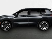 Nuevo Mitsubishi Outlander P-HEV 306 CV (225 kW) 2025 Gris