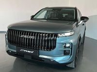 Nuevo Jaecoo 7 346 CV (254 kW) 2025 Gris SUV