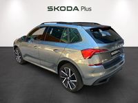 Usado Skoda Kamiq Sport 110 CV (80 kW) 2024 Gris SUV