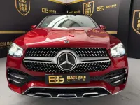 Usado Mercedes GLE350 321 CV (236 kW) 2021 Rojo SUV