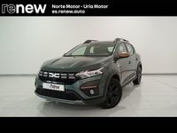 Usado Dacia Sandero Extreme 100 CV (73 kW) 2025 Verde Berlina