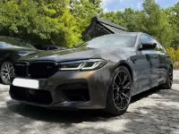 Usado BMW M5 Competition Edition 625 CV (459 kW) 2023 Marrón Berlina