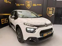 Usado Citroën C3 Feel 102 CV (75 kW) 2022 Blanco Utilitario