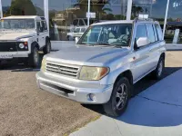 Usado Mitsubishi Montero Plus 114 CV (83 kW) 2004 Gris SUV