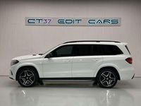 Usado Mercedes GLS350 258 CV (189 kW) 2016 Blanco SUV