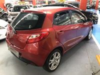 usado Mazda 2 1.3 Active+ 63 kW (86 CV)