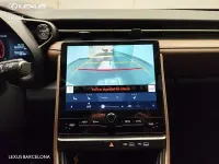 Usado Lexus LBX 136 CV (100 kW) 2026 Gris / plata SUV