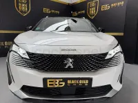 Usado Peugeot 5008 GT 130 CV (95 kW) 2021 Blanco SUV