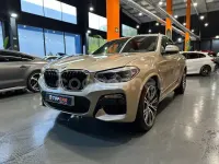 Usado BMW X4 Comfort Edition 190 CV (139 kW) 2019 Beige SUV