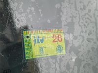 Usado Peugeot 406 Coupe 138 CV (101 kW) 1999 Gris / plata Coupe