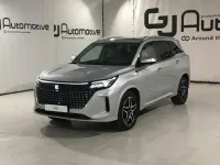 Nuevo DFSK E5 217 CV (159 kW) 2025 Gris SUV
