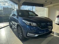 Usado Seres 3 119 kW (163 CV) 2024 Gris SUV