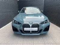 Usado BMW 420 Gran Coupé Comfort Edition 190 CV (139 kW) 2025 Verde Coupe