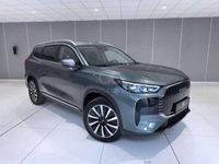 Nuevo Ebro s800 Luxury 347 CV (255 kW) 2025 Gris SUV