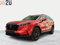 Nuevo Honda CR-V Advance 183 CV (134 kW) 2025 SUV