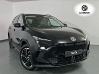 Nuevo MG S5 Luxury 169 kW (231 CV) 2026 Gris SUV