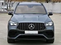 Usado Mercedes GLE63 AMG AMG 612 CV (450 kW) 2021 Gris SUV