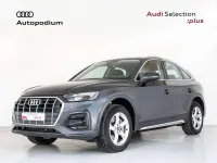 Usado Audi Q5 Sportback Advanced 299 CV (219 kW) 2025 Gris SUV