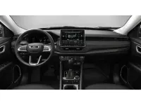 Nuevo Jeep Compass Trailhawk 240 CV (176 kW) 2025 Gris SUV