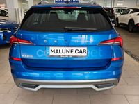 Usado Skoda Kamiq Ambition 110 CV (80 kW) 2023 Azul SUV