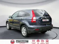 Usado Honda CR-V Luxury 140 CV (102 kW) 2009 Gris SUV
