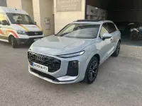 Nuevo Audi Q3 S-Line 150 CV (110 kW) 2026 Gris SUV