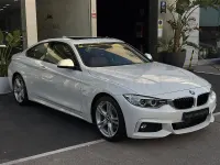 Usado BMW 420 190 CV (139 kW) 2016 Blanco Coupe