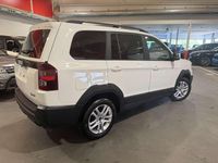 Nuevo SWM G03 110 CV (80 kW) 2025 Blanco SUV