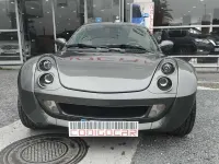Usado Smart ForTwo Coupé 82 CV (60 kW) 2004 Gris Coupe